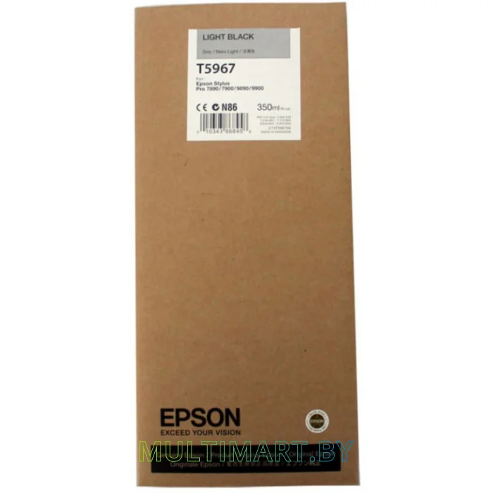 Картридж Epson C13T596700